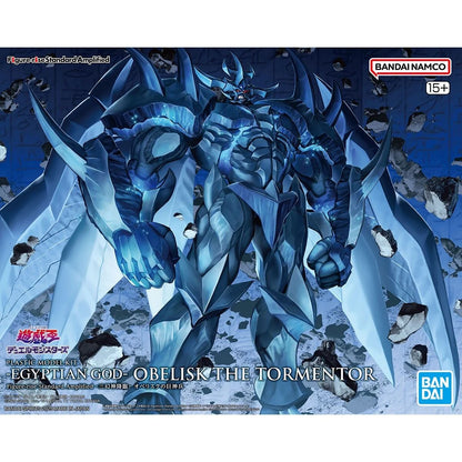 Bandai: Figure-Rise Standard Amplified - Egyptian God - Obelisk The Tormentor