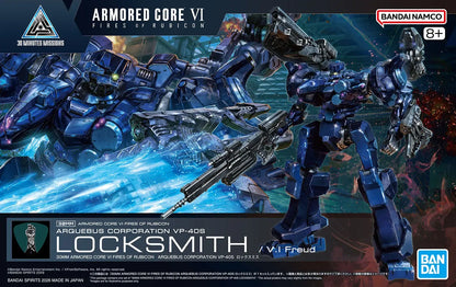 Bandai: 30MM Armored Core VI Fires of Rubicon Arquebus Corporation VP-40S