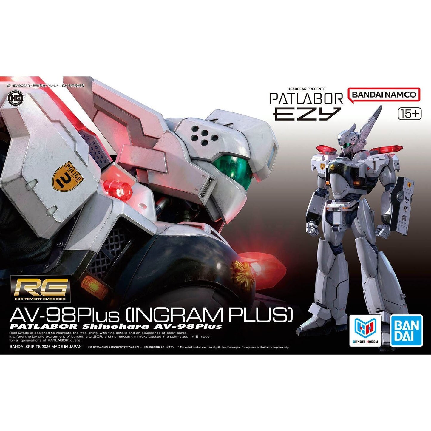 Bandai: RG 1/48 AV-98Plus (INGRAM PLUS)
