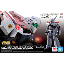 Bandai: RG 1/48 AV-98Plus (INGRAM PLUS)
