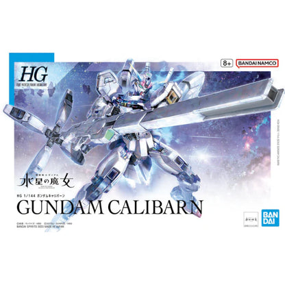 Bandai: GUNDAM - HG 1/144 GUNDAM CALIBARN