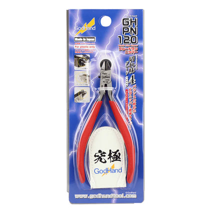 GodHand: PN120 Blade One Nipper