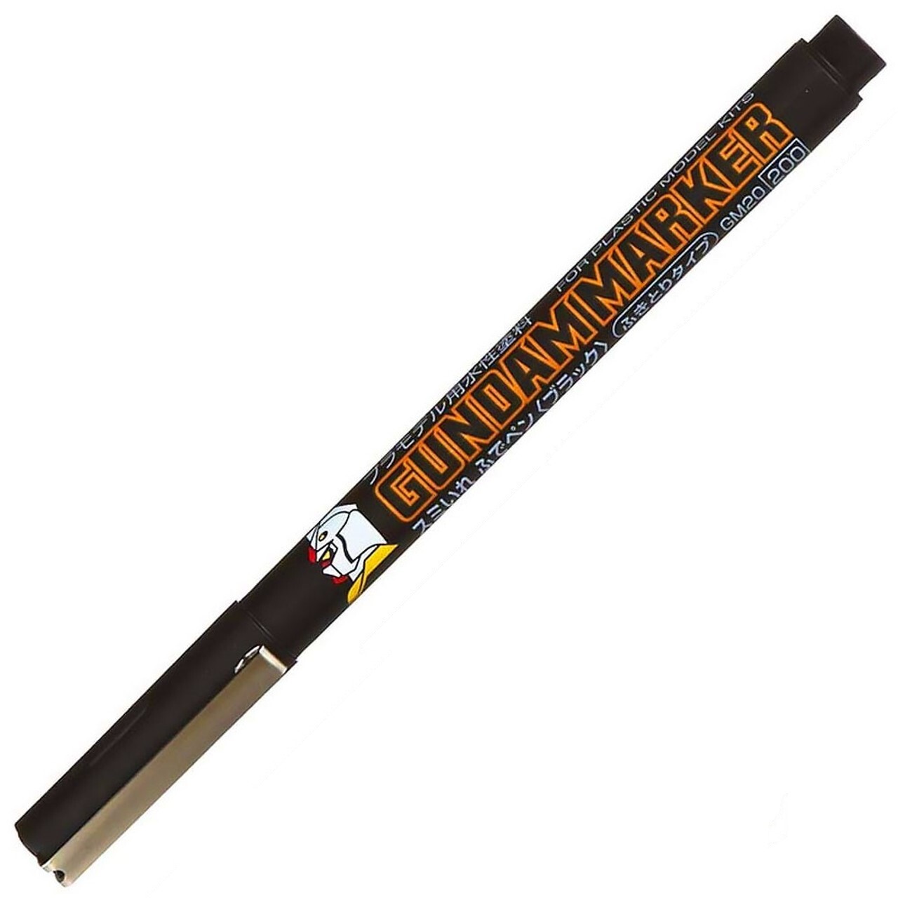 Gundam Marker Brush Type Black