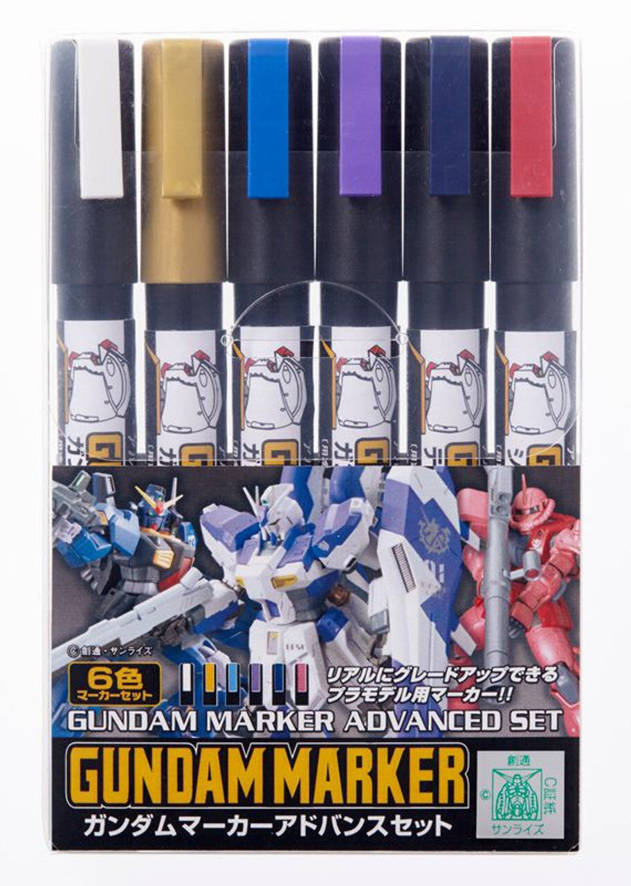 Advanced Gundam Marker Set