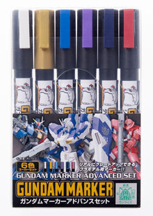 Advanced Gundam Marker Set