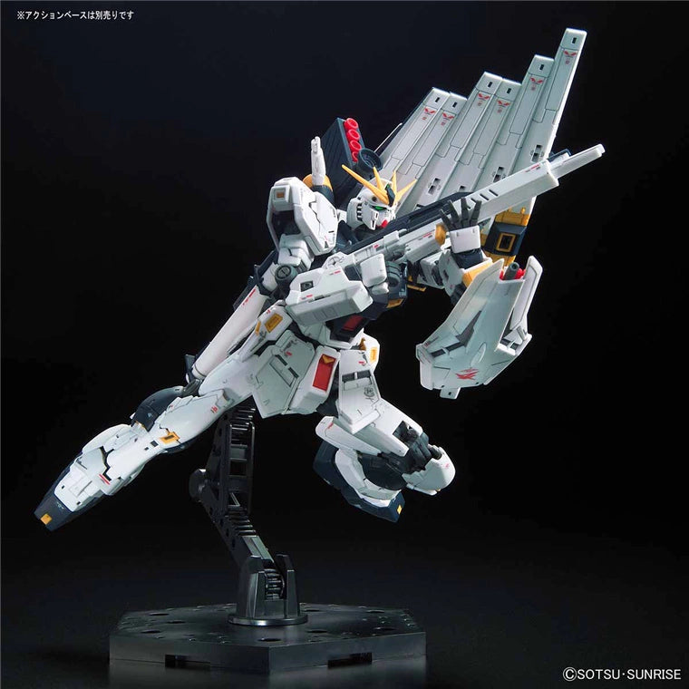 Bandai: RG 1/144 NU Gundam