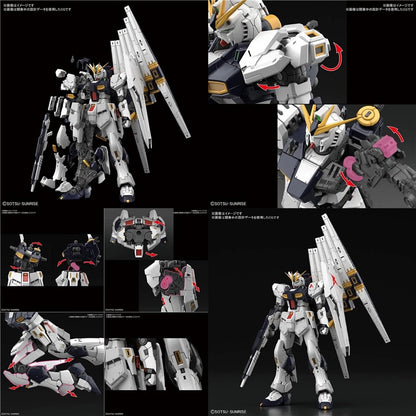 Bandai: RG 1/144 NU Gundam