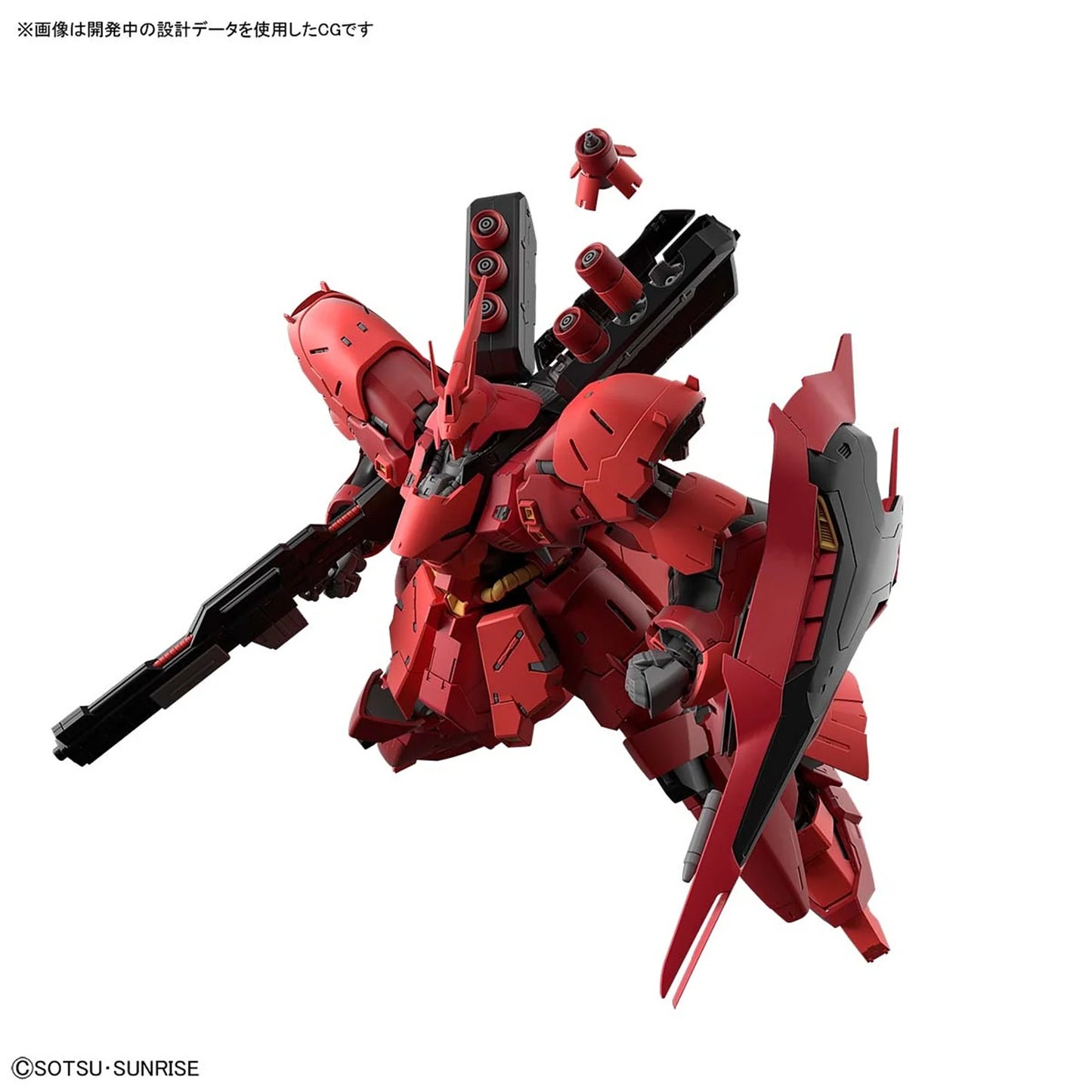 Bandai: RG 1/144 SAZABI
