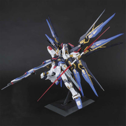 Bandai: PG 1/60 Strike Freedom Gundam