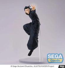 Sega Goods: FIGURIZMa - Jujutsu Kaisen Suguru Geto