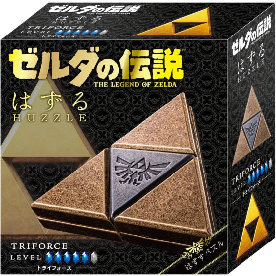 Huzzle: Legend of Zelda Triforce