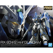 Bandai: RG 1/144 - HI-NU GUNDAM