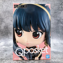 Banpresto: Spy×Family - Q Posket - Yor Forger (Ver.B)