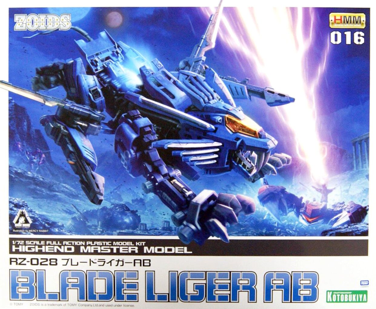 Zoids: 1/72 Zoids RZ-028 Blade Liger AB