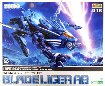 Zoids: 1/72 Zoids RZ-028 Blade Liger AB