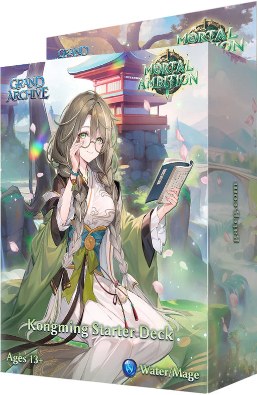 Grand Archive KongMing CSR