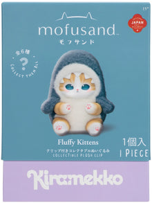 Kiramekko: Mofusand Plush Clip with Vinyl Face (Blind Box)