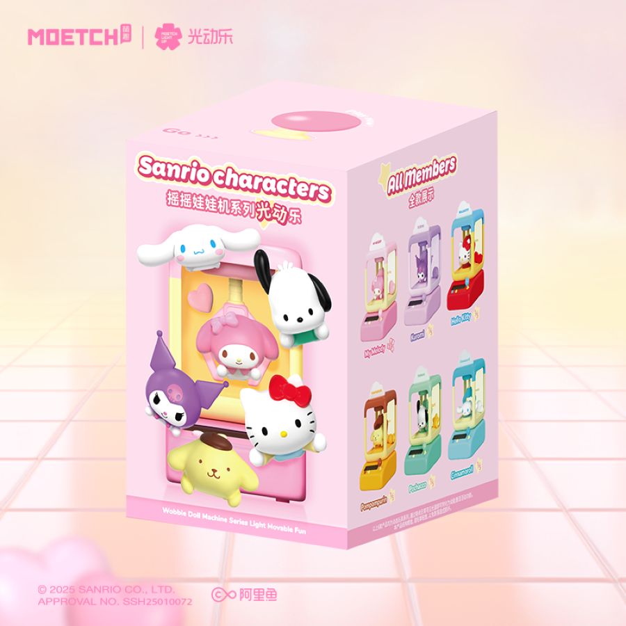Hello Kitty: Wobble Doll Machine Series (Blind Box)