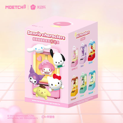 Hello Kitty: Wobble Doll Machine Series (Blind Box)