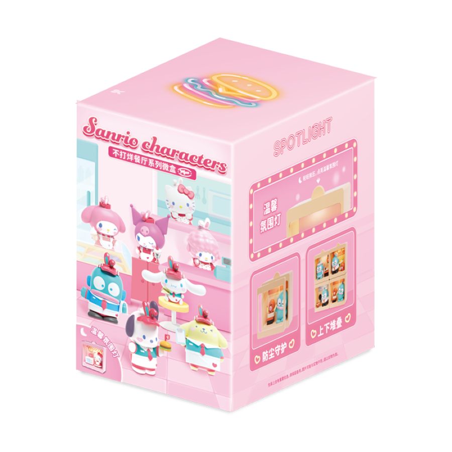 Hello Kitty: 24-hr Restaurant Mini Box Max (Blind Box)