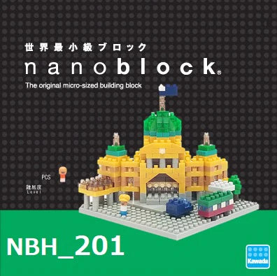 Nanoblock: Flinders Street Station
