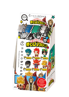 Nanoblock: My Hero Academia Vol.2 (Blind Bag)