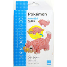 Nanoblock: Pokemon - Slowpoke