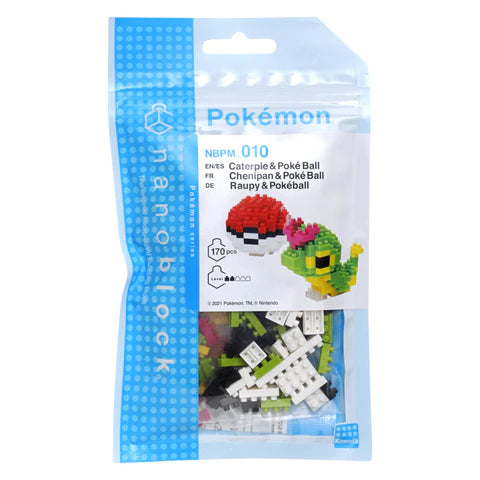 Nanoblock: Pokemon - Caterpie & Pokeball