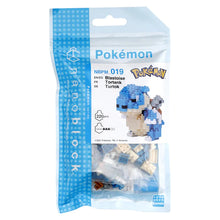 Nanoblock: Pokemon - Blastoise