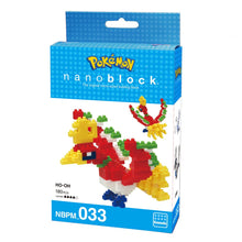 Nanoblock: Pokemon - Ho-Oh