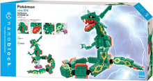 Nanoblock: Pokemon - Extreme DX Rayquaza