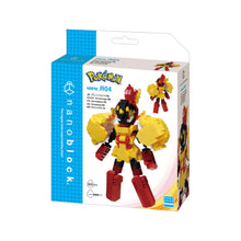 Nanoblock: Pokemon - Armarouge