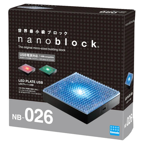 Nanoblock: Led Plate