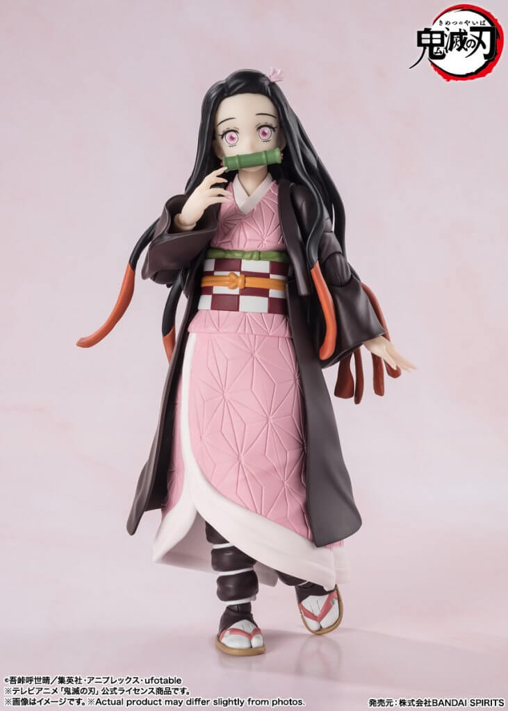 S.H.FIGUARTS: Demon Slayer: Nezuko Kamado