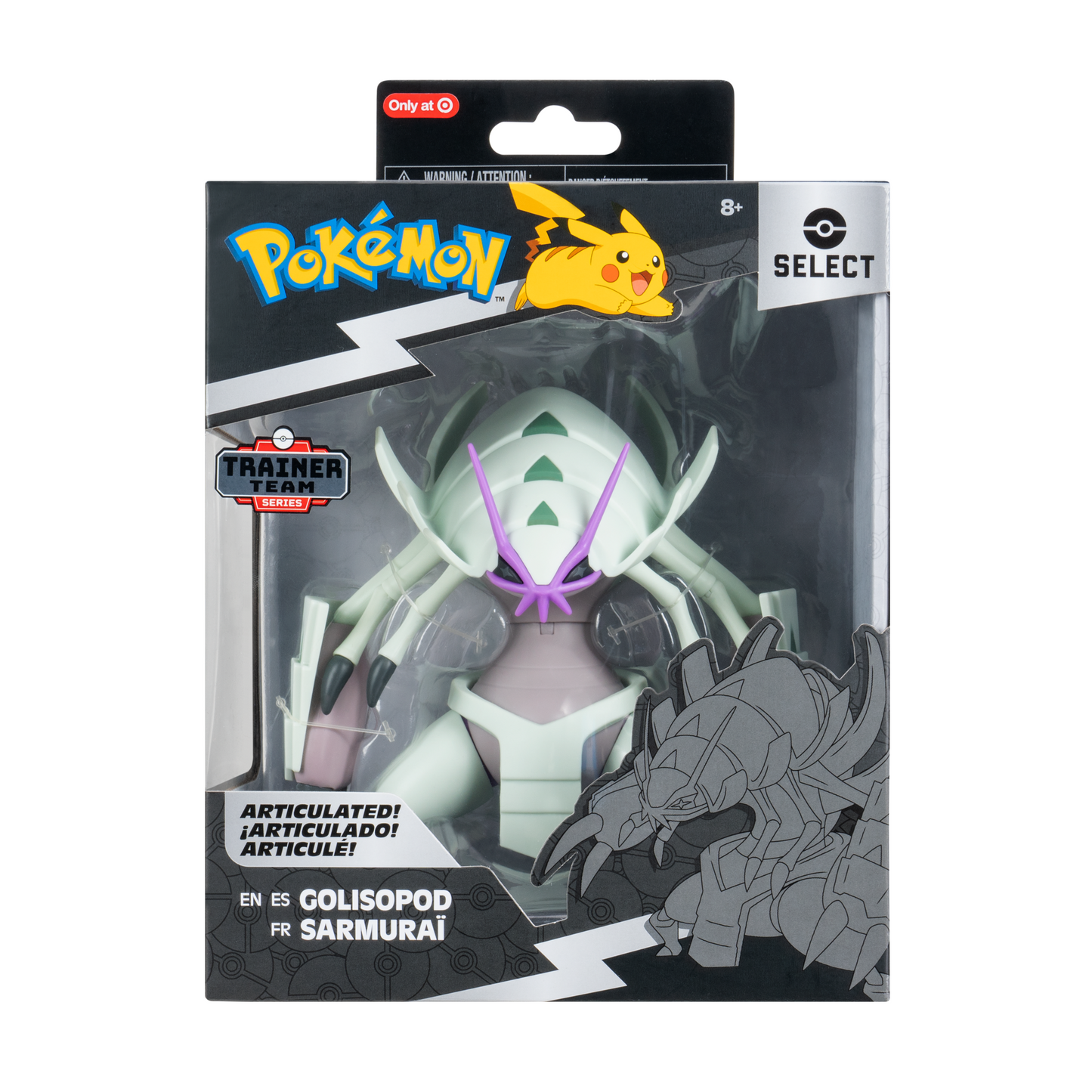 Pokemon: Trainer Team Super-Articulated Action Figure - Golisopod