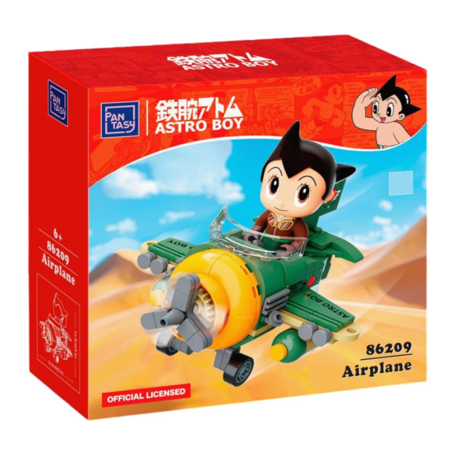 Astro Boy: Astro Boy in Airplane Construction Set (161 Piece Kit)