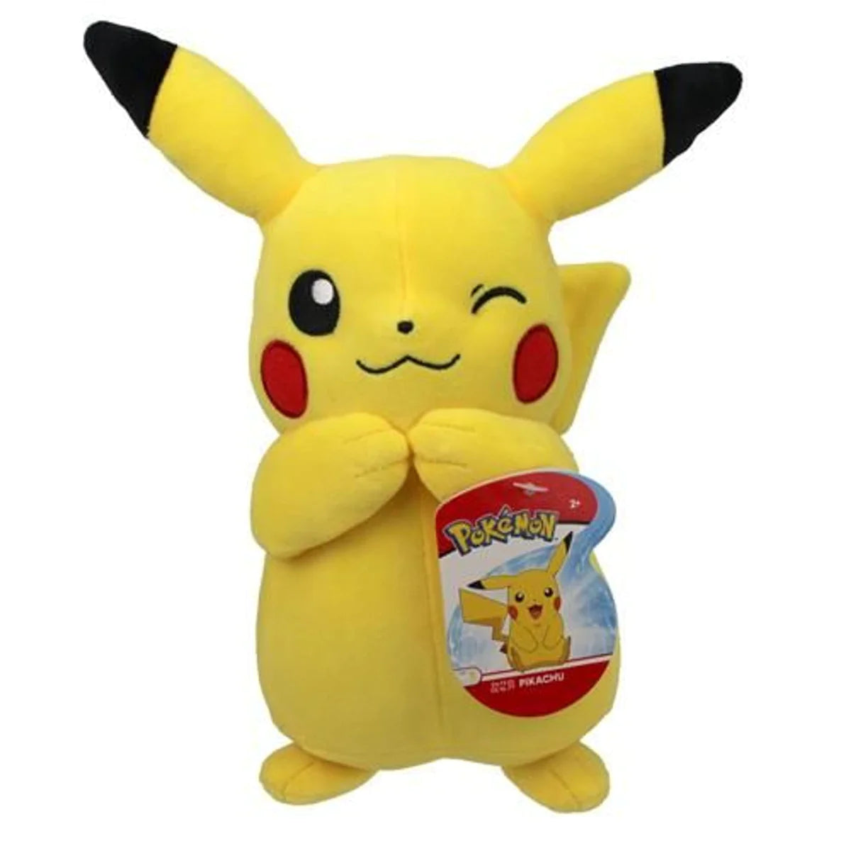 Pokemon: 8" Plush Pikachu