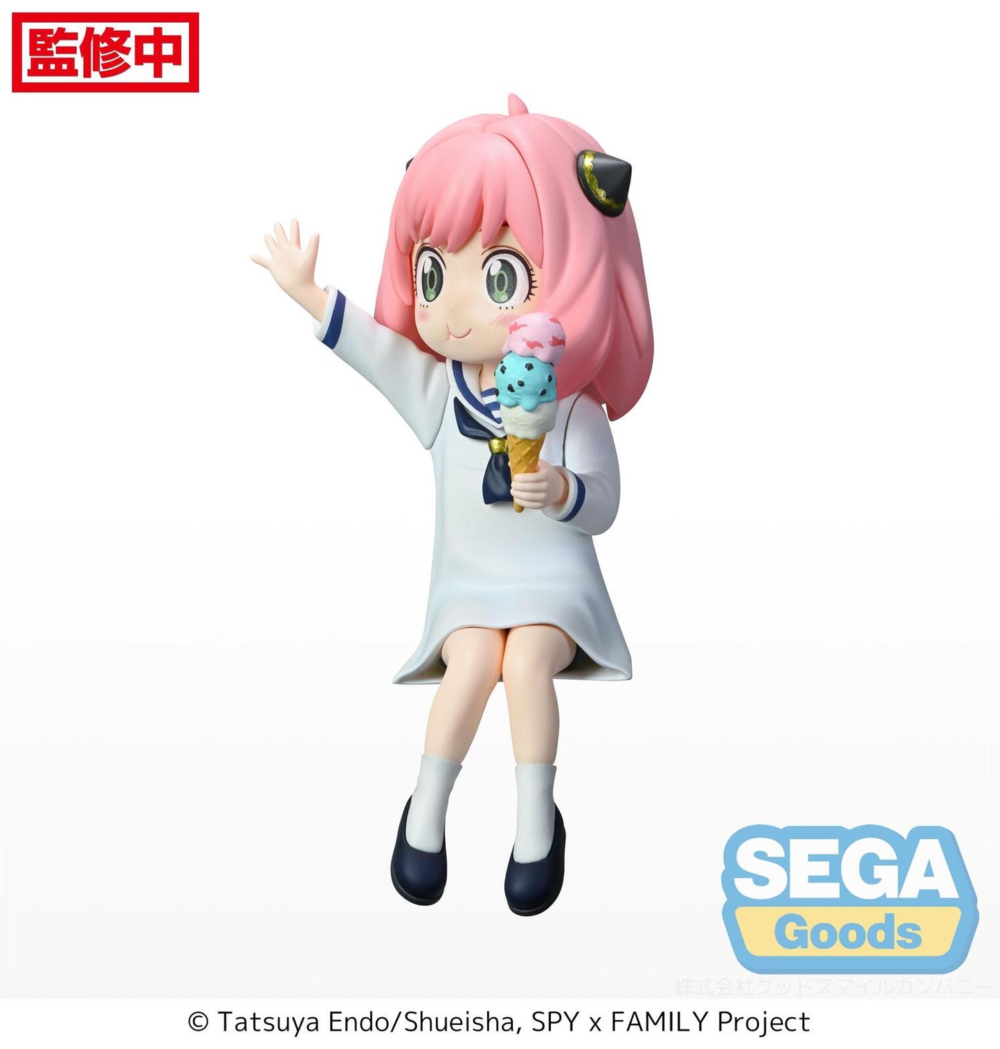 Sega Goods: Spy x Family - Perching Figure Anya Forger Summer Vacation