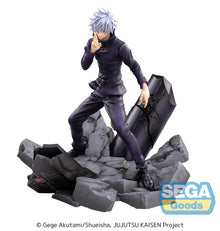 Sega Goods: Figurizmα - Jujutsu Kaisen - Satoru Gojo Unlimited Void Ver.