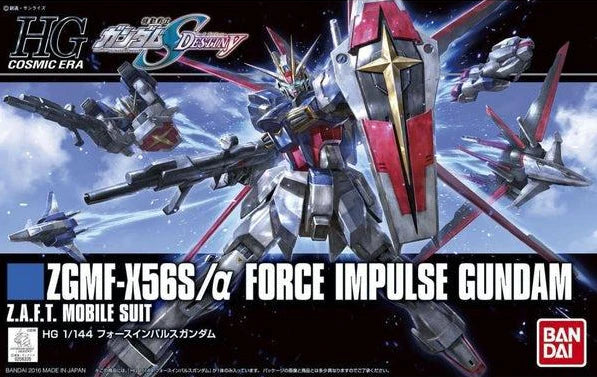 Bandai: HGCE 1/144 Force Impulse Gundam