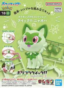 Bandai: Pokemon Model Kit Quick!! - Sprigatito