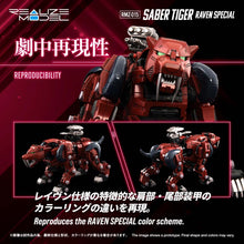 Zoids: Realize Model Rmz-015 Saber Tiger Raven Special