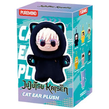 Jujutsu Kaisen – Cat Ear Plush (Blind Box)