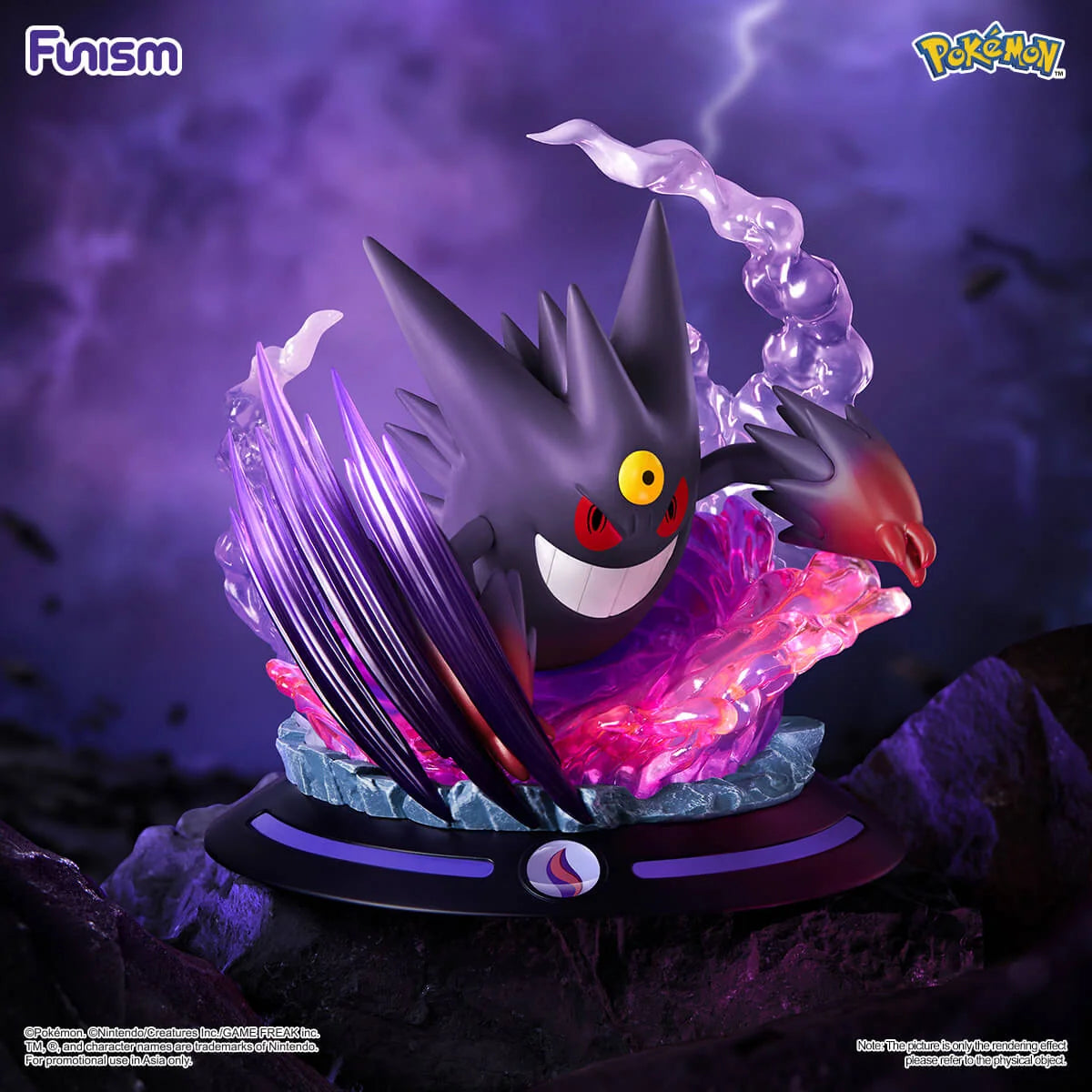 Funism: Twinkmont - Mega Gengar
