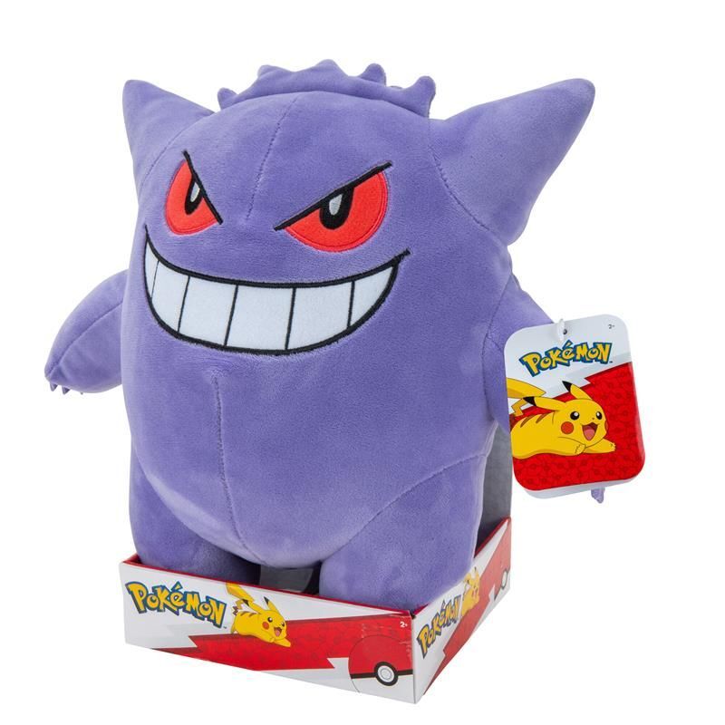 Pokemon: 12" Plush Gengar