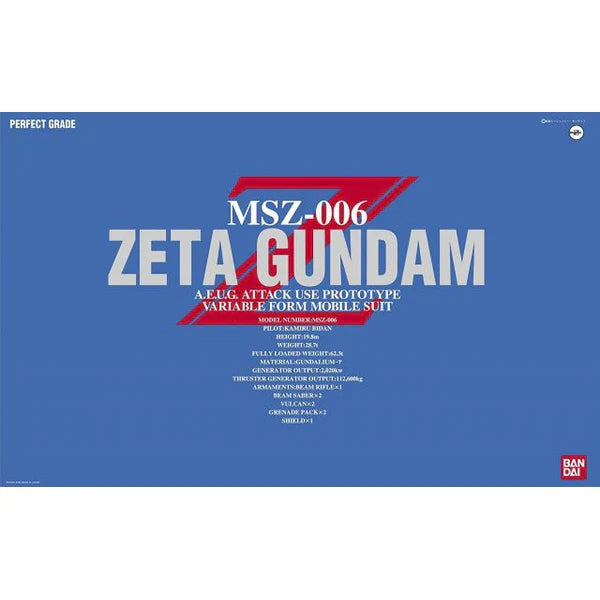 Bandai: PG 1/60 ZETA GUNDAM