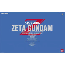 Bandai: PG 1/60 ZETA GUNDAM