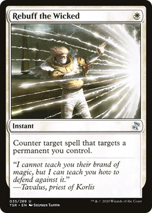 Rebuff the Wicked [Time Spiral Remastered]