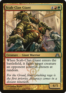 Scab-Clan Giant [Dragon's Maze]