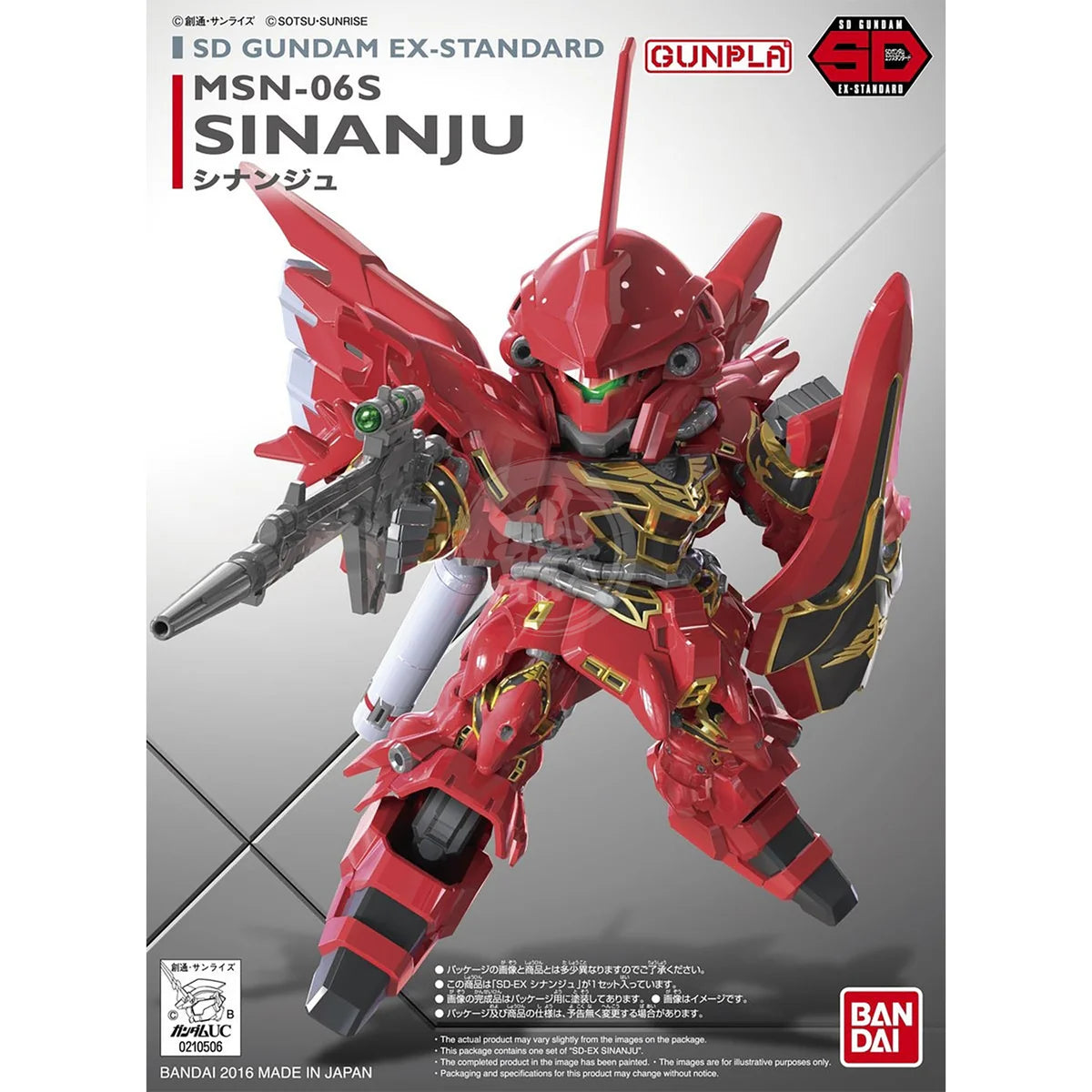 Bandai: SD EX-STANDARD MSN-06S Sinanju